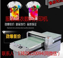 高清圖片
