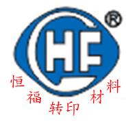 膠印油墨地區(qū)黃頁(yè)與油墨研發(fā)新趨勢(shì)探析